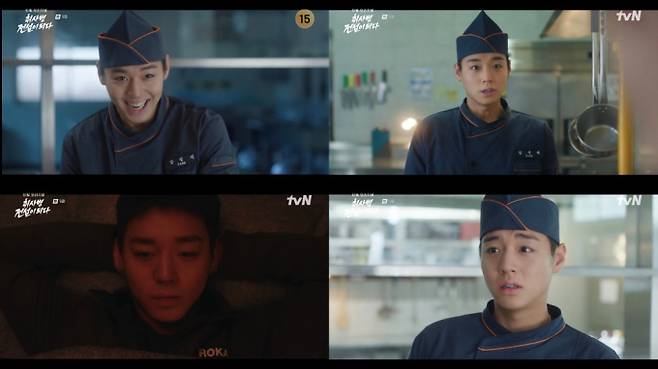 ‘취사병 전설이 되다’ 박지훈, 고군분투 (제공: tvN)