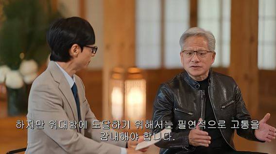 tvN 예능 ‘유 퀴즈 온 더 블럭’