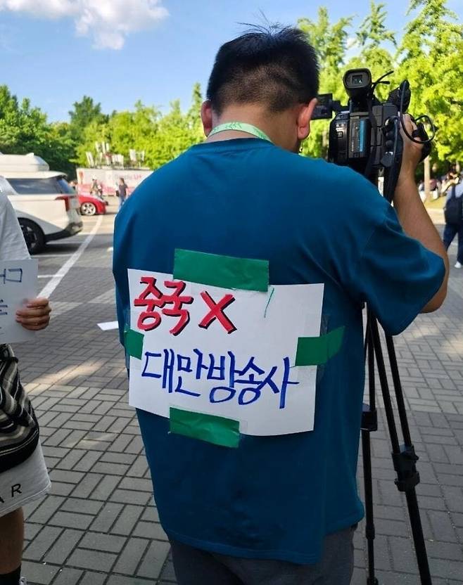 온라인커뮤니티 갈무리