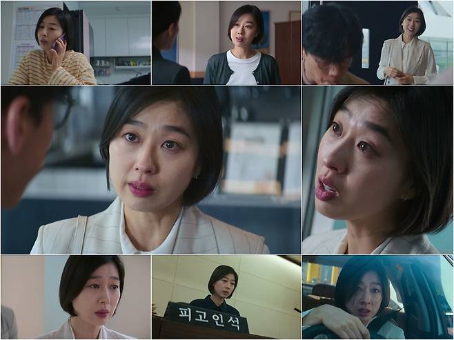 넷플릭스 시리즈 ‘참교육’ 방송화면 캡처