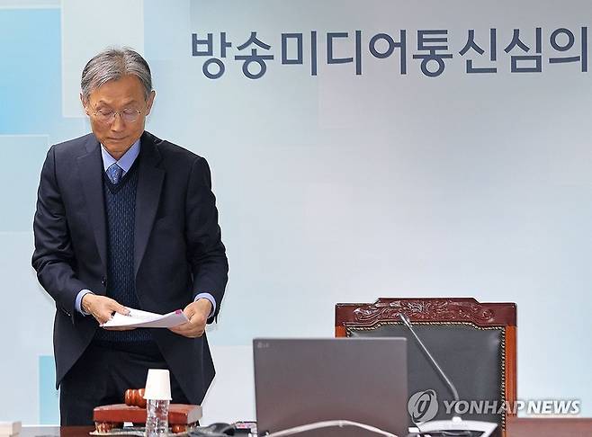 사진=연합뉴스