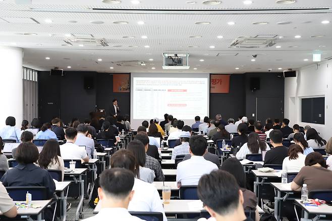 2026 글로벌 축제 매력도 평가’ 세미나 [야놀자리서치 제공]