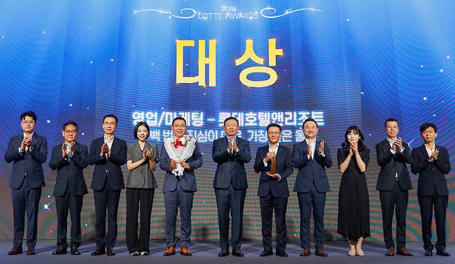 [롯데 제공]