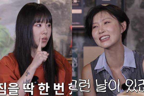 채널 ‘짠한형 신동엽’ 캡처