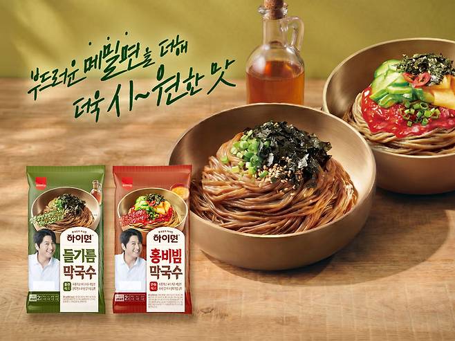 [서울=뉴시스] 삼립 하이면, '막국수' 2종 (사진=삼립 제공) *재판매 및 DB 금지