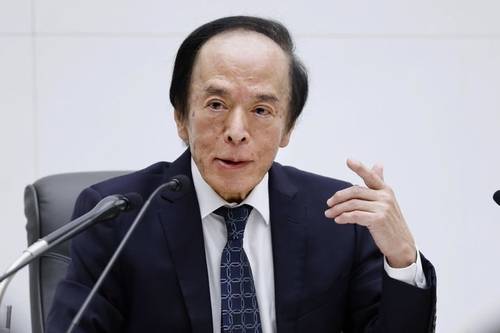 우에다 가즈오 일본은행 총재가 지난해 12월19일 기자회견을 하고 있다. AP연합뉴스