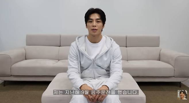 상해기