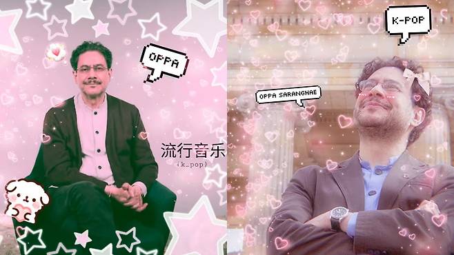 K드라마 스타일로 만든 이반 세페다 후보 홍보물  [엘파이스 홈페이지 캡처. 재판매 및 DB금지]
