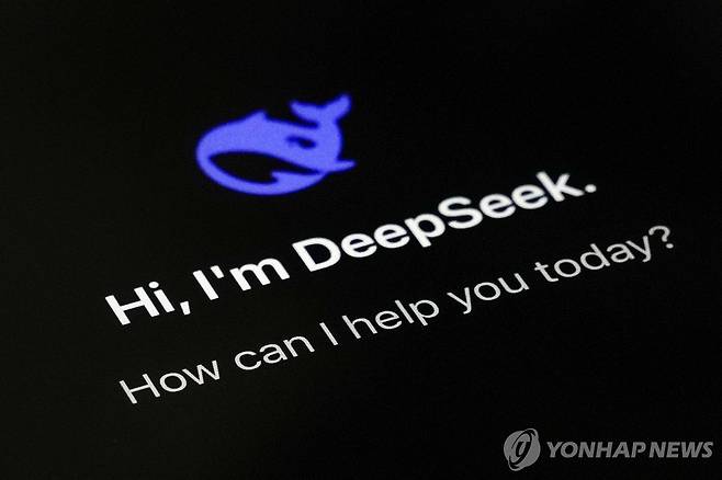 중국 인공지능 딥시크 [AP 연합뉴스 자료사진. 재판매 및 DB 금지]