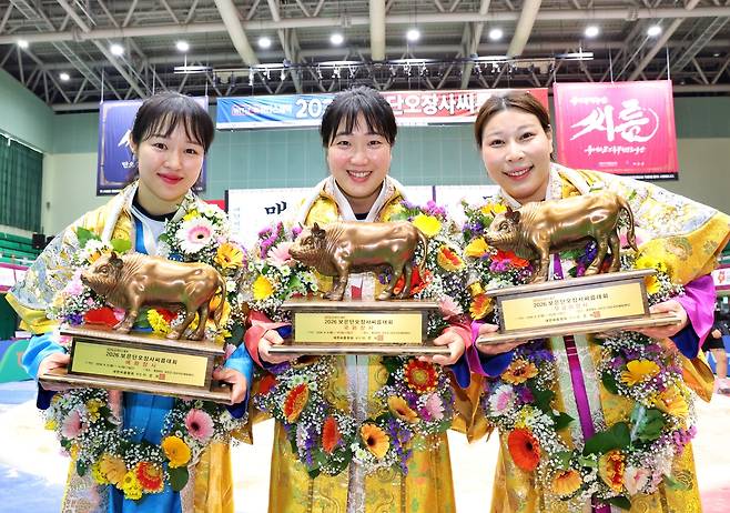왼쪽부터 최다혜, 양윤서, 김다영 [대한씨름협회 제공. 재판매 및 DB 금지]