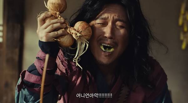 장혁이 자신의 대표작 '추노'를 패러디한 G마켓 광고. 사진=광고 영상 캡처