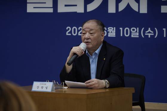 강창일 민주평통 수석부의장. 〈사진=통일부〉