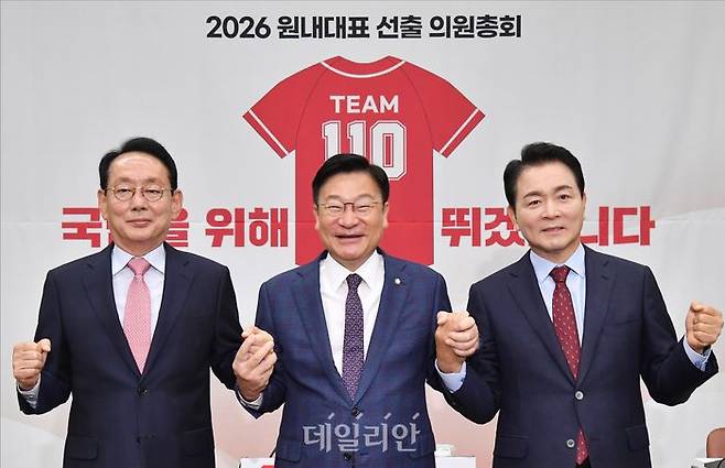 김도읍, 정점식, 성일종 국민의힘 원내대표 후보자가 10일 오전 서울 여의도 국회에서 열린 국민의힘 원내대표 선출 의원총회에서 포즈를 취하고 있다. ⓒ데일리안 홍금표 기자
