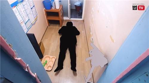 법무부가 공개한 서울구치소 독거실. 법무부TV 제공