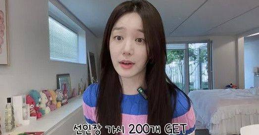 사진=배우 이유비 유튜브 채널 캡처