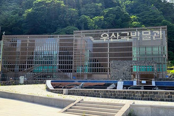 5일 경북 울릉군 서면에 위치한 우산국박물관.