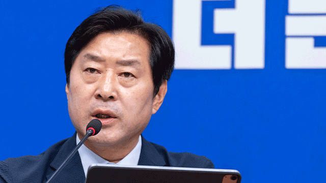 이지은 대변인 사퇴 뉴스