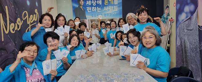 [영웅시대 광주전남 제공]