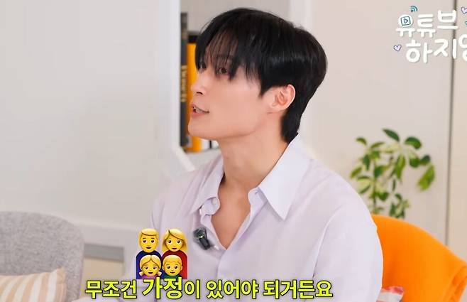 ▲ 허남준이 가정적인 면모를 뽐내 눈길을 끌었다. 출처|유튜브 채널 '하지영'