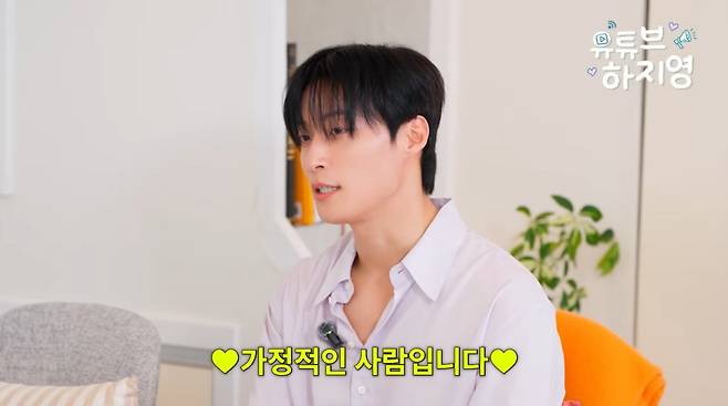 유튜브 채널 '유튜브하지영' 캡처