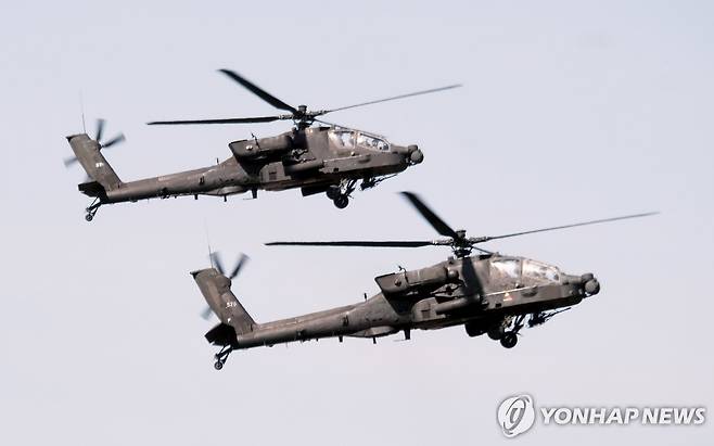 미군 아파치 헬기 [EPA=연합뉴스 자료사진. 재판매 및 DB 금지]