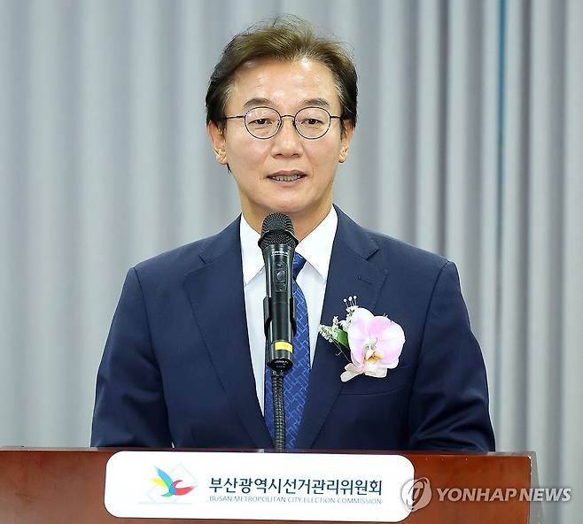 전재수 부산시장 [연합뉴스 자료 사진]