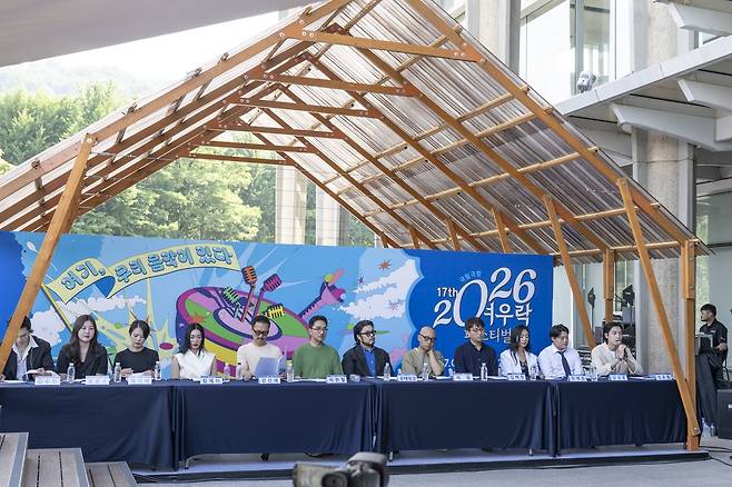 '여우락 페스티벌' 기자간담회 [국립극장 제공. 재판매 및 DB 금지]