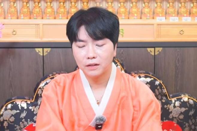 출처:채널 '명쾌한 명도령'