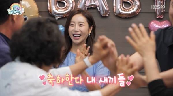 KBS2TV '슈퍼맨이 돌아왔다' 캡처