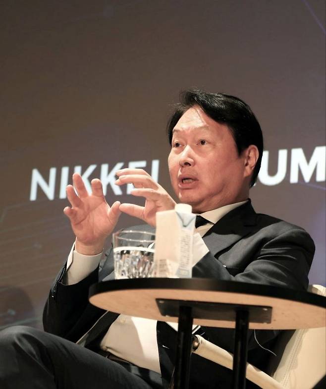 최태원 SK그룹 회장은 9일 일본 도쿄 제국호텔에서 열린 닛케이포럼 '한일특별세션'에 참석했다. 연합뉴스