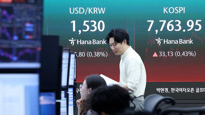 사진=뉴스1