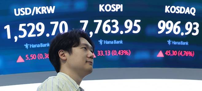 사진=뉴스1