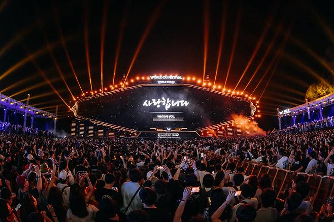 지난해 경기 과천 서울랜드에서 열린 ‘2025 월드 디제이 페스티벌’. 비이피씨탄젠트