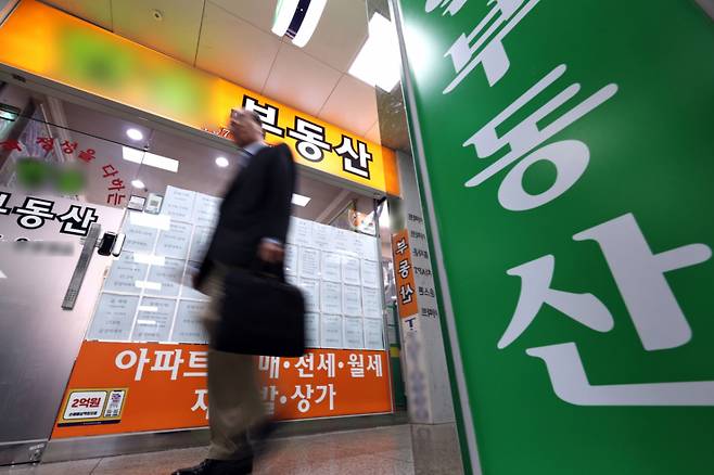 서울 시내의 부동산 중계업소의 모습./사진=뉴스1