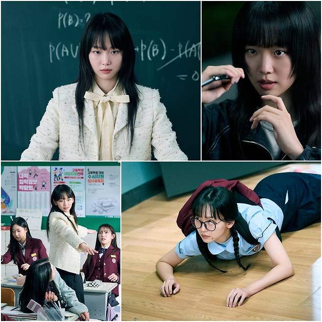 넷플릭스 제공