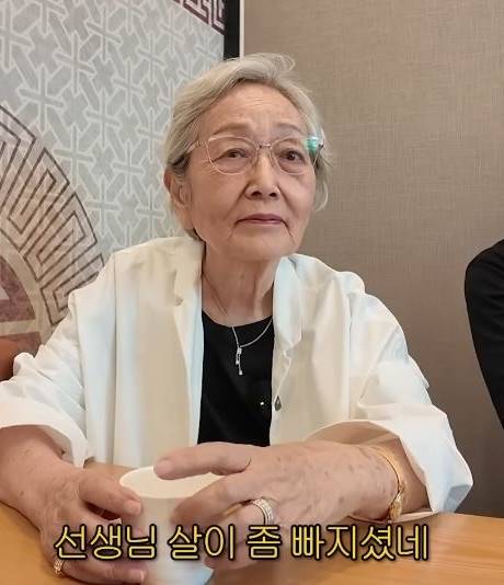 사진=김영옥 채널
