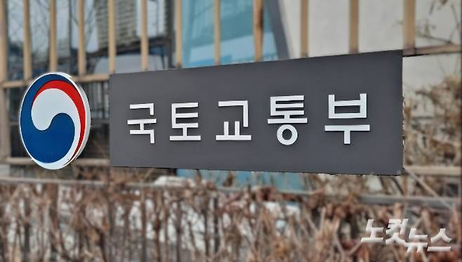 자료사진