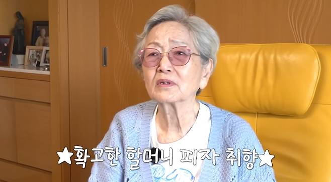 배우 김영옥