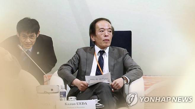 우에다 가즈오 일본은행 총재(CG) [연합뉴스TV 제공. 재판매 및 DB금지]