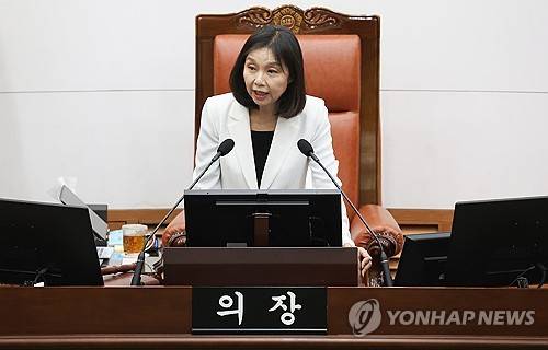 서울시의회 최호정 의장 [연합뉴스 자료사진]