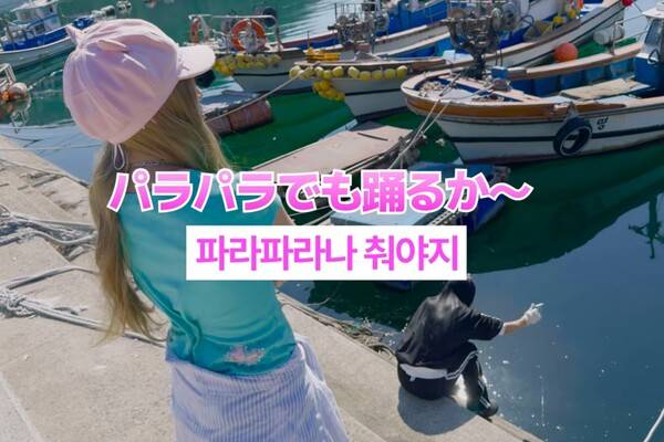 유튜브 채널 '안녕하세요원이입니다잘부탁드립니다' 갈무리