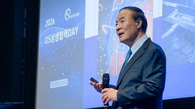 전영현 삼성전자 DS부문장 부회장. [사진=삼성전자]