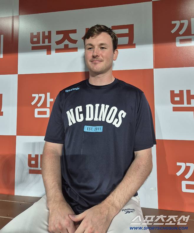 NC 다이노스 라일리. 고재완 기자 star77@sportschosun.com