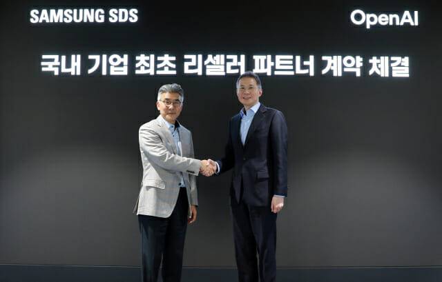 삼성SDS가 오픈AI와 국내 기업 최초로 '리셀러 파트너 계약'을 체결했다. (사진=삼성SDS)