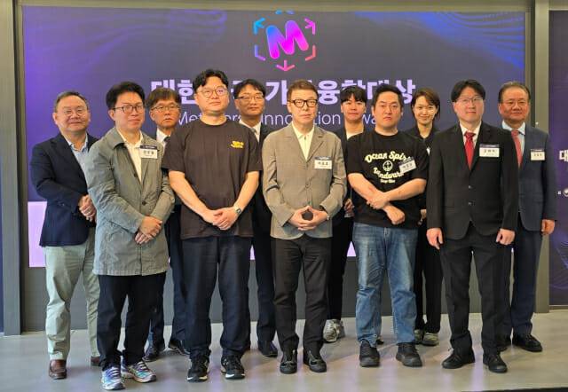 이안, 2026 대한민국 가상융합대상 수상(이미지=이안)