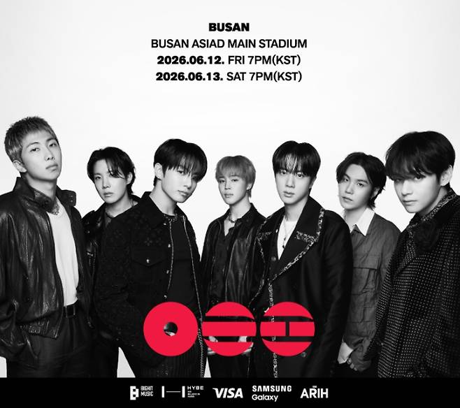 방탄소년단(BTS) 공연, 부산아시아드주경기장, 위치·장소·시간·주차장·교통·입장 정보&nbsp;