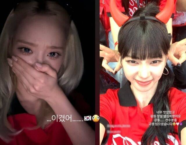 그룹 에스파 멤버 윈터와 카리나가 각자의 방식으로 한국 대표팀 승리의 기쁨을 표현했다. / 윈터 및 카리나 소셜미디어