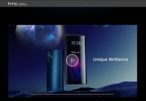 HTC U24 프로 [HTC 홈페이지 캡처]