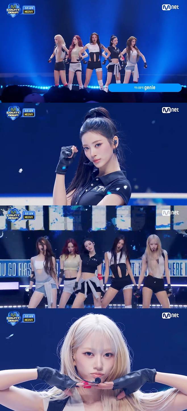 우주 제일 미녀 복서 떴다..미야오, 강렬 'Hit 'Em' 첫 선 [엠카운트다운]