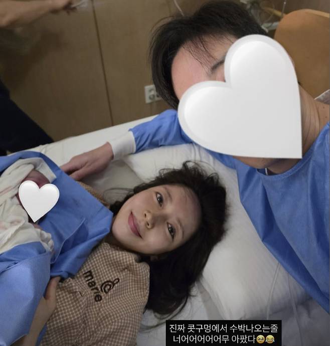 이필립, 박현선. 사진| SNS
